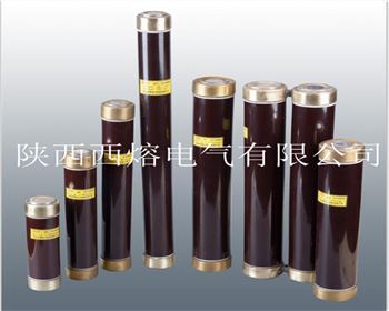 小編帶你了解，高壓限流熔斷器的小知識(shí)！